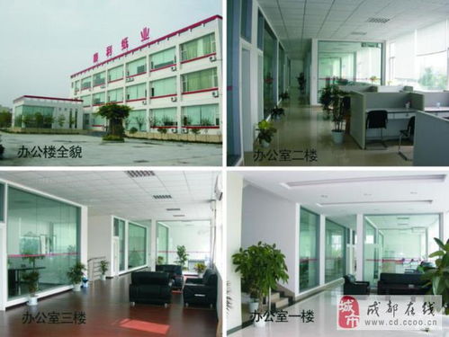 纸箱厂急聘搬运工 加入我们，稳定工作与免费住宿服务等你来享