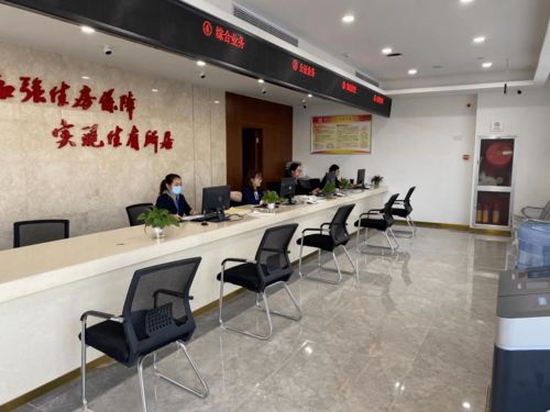 假期服务不打烊，开工首日都到岗——市住保中心新年新气象纪实