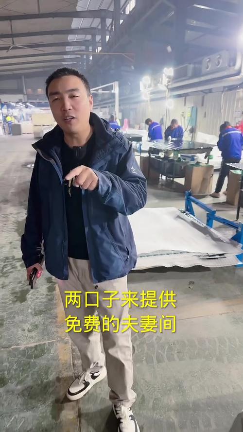 来的南皮工厂要求低,50岁以下,男女不限,待遇不差,免费三餐,免费住宿